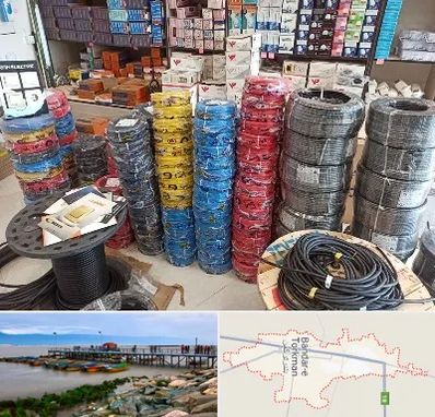 پخش عمده لوازم الکتریکی در بندر ترکمن