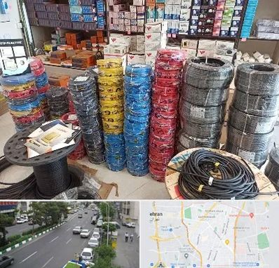 پخش عمده لوازم الکتریکی در ستارخان 