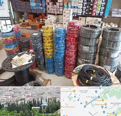 پخش عمده لوازم الکتریکی در محلاتی شیراز 