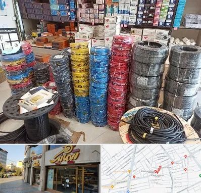 پخش عمده لوازم الکتریکی در عطاران قم 