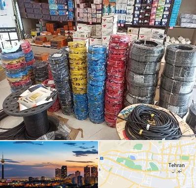 پخش عمده لوازم الکتریکی در غرب تهران 