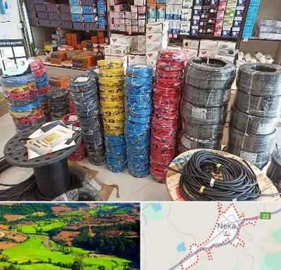 پخش عمده لوازم الکتریکی در نکا