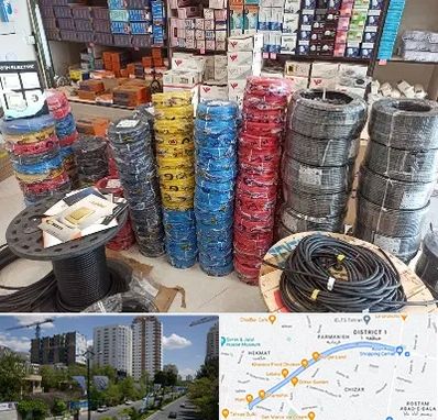 پخش عمده لوازم الکتریکی در اندرزگو 