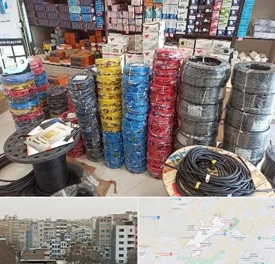 پخش عمده لوازم الکتریکی در محمد شهر کرج 