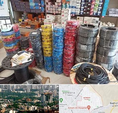 پخش عمده لوازم الکتریکی در عظیمیه کرج 