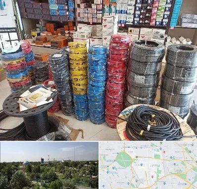 پخش عمده لوازم الکتریکی در منطقه 16 تهران 