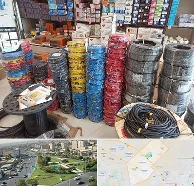 پخش عمده لوازم الکتریکی در کمال شهر کرج 