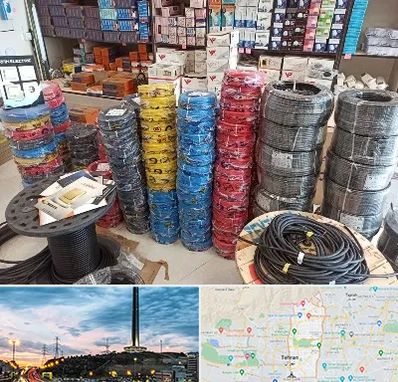 پخش عمده لوازم الکتریکی در منطقه 2 تهران 