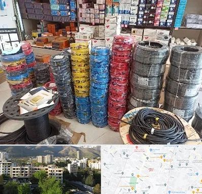 پخش عمده لوازم الکتریکی در دیباجی 