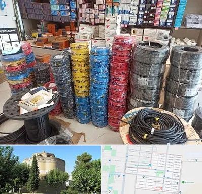 پخش عمده لوازم الکتریکی در مرداویج اصفهان 