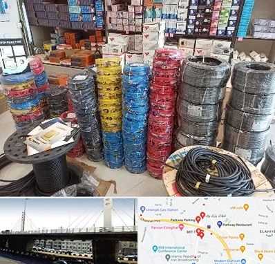 پخش عمده لوازم الکتریکی در پارک وی 