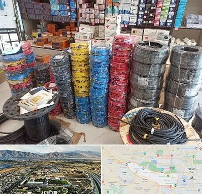 پخش عمده لوازم الکتریکی در منطقه 21 تهران 