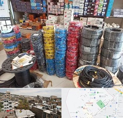 پخش عمده لوازم الکتریکی در شمیران نو 