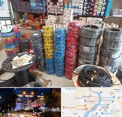 پخش عمده لوازم الکتریکی در کیانپارس اهواز 