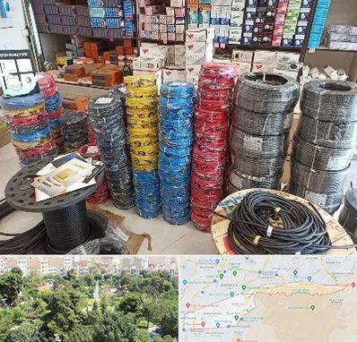 پخش عمده لوازم الکتریکی در منطقه 13 تهران 