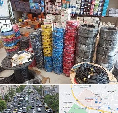 پخش عمده لوازم الکتریکی در گلشهر کرج 