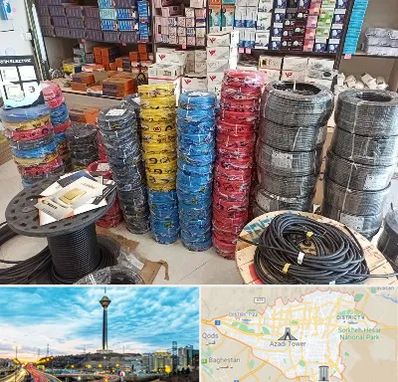 پخش عمده لوازم الکتریکی در تهران