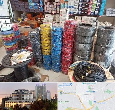 پخش عمده لوازم الکتریکی در فرشته 