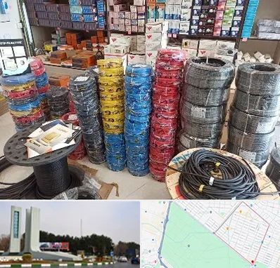 پخش عمده لوازم الکتریکی در بلوار فلسیطین مشهد 
