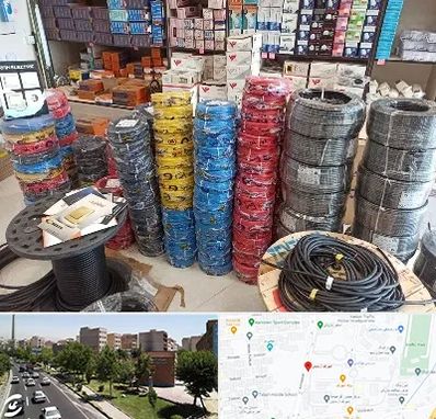 پخش عمده لوازم الکتریکی در شهرک آزمایش 