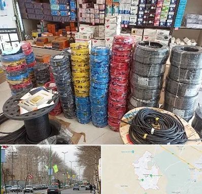 پخش عمده لوازم الکتریکی در نظرآباد کرج 