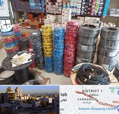 پخش عمده لوازم الکتریکی در فرمانیه 