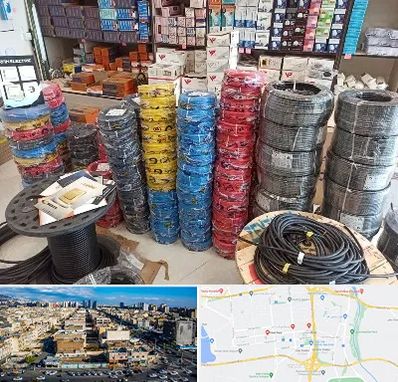 پخش عمده لوازم الکتریکی در شهرک راه آهن 