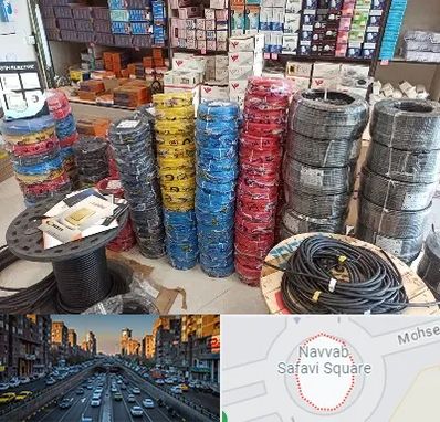 پخش عمده لوازم الکتریکی در نواب 