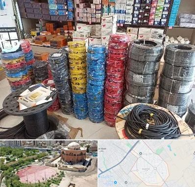 پخش عمده لوازم الکتریکی در گلستان اسلامشهر 