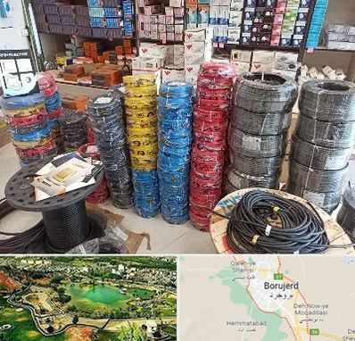 پخش عمده لوازم الکتریکی در بروجرد