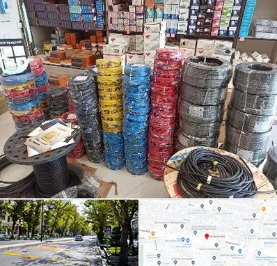 پخش عمده لوازم الکتریکی در میرداماد 