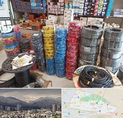 پخش عمده لوازم الکتریکی در منطقه 4 تهران 