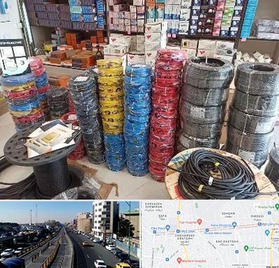 پخش عمده لوازم الکتریکی در پیروزی 