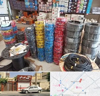 پخش عمده لوازم الکتریکی در باجک قم 