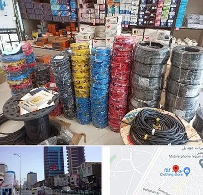 پخش عمده لوازم الکتریکی در چهارراه طالقانی کرج 