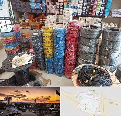 پخش عمده لوازم الکتریکی در قوچان