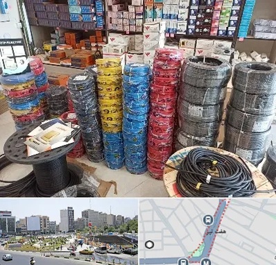 پخش عمده لوازم الکتریکی در هفت تیر