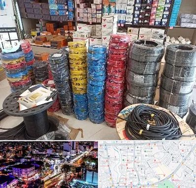 پخش عمده لوازم الکتریکی در منظریه رشت 