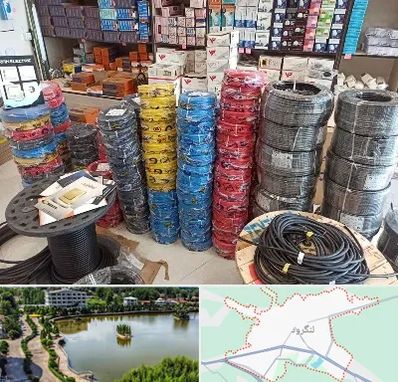 پخش عمده لوازم الکتریکی در لنگرود