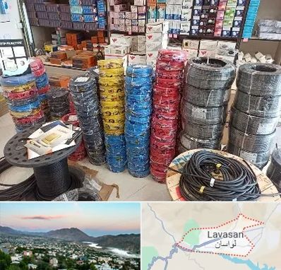پخش عمده لوازم الکتریکی در لواسان