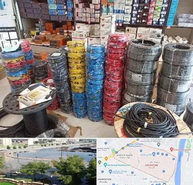 پخش عمده لوازم الکتریکی در گلستان اهواز 