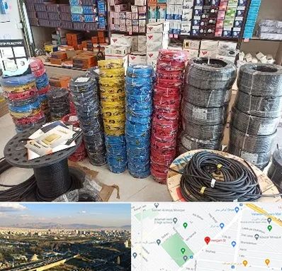 پخش عمده لوازم الکتریکی در هنگام