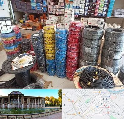 پخش عمده لوازم الکتریکی در عفیف آباد شیراز 