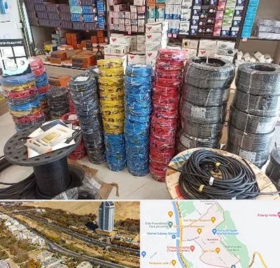 پخش عمده لوازم الکتریکی در خیابان نیایش شیراز 