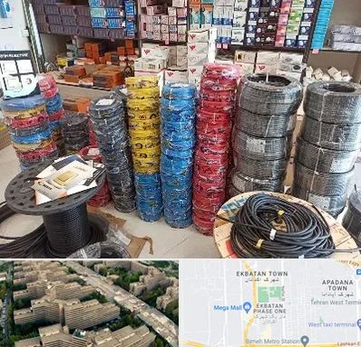 پخش عمده لوازم الکتریکی در اکباتان 