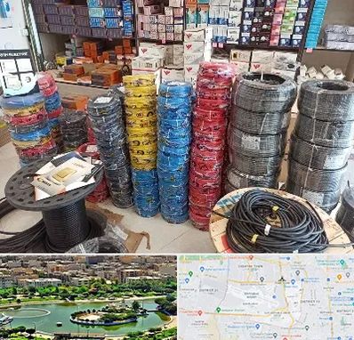 پخش عمده لوازم الکتریکی در منطقه 9 تهران 