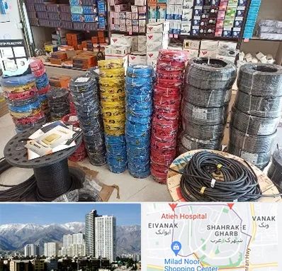 پخش عمده لوازم الکتریکی در شهرک غرب 