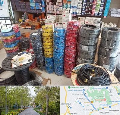 پخش عمده لوازم الکتریکی در قدوسی غربی شیراز 