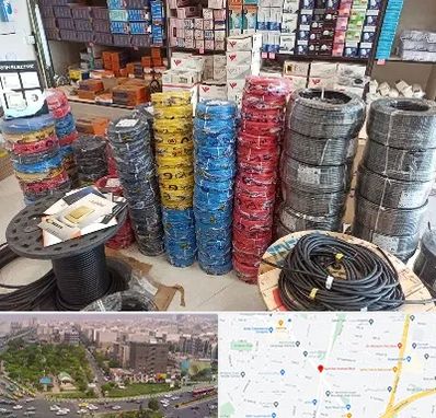 پخش عمده لوازم الکتریکی در آیت الله کاشانی 