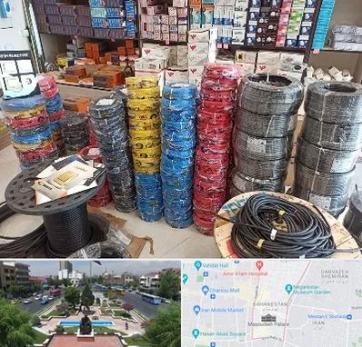 پخش عمده لوازم الکتریکی در بهارستان 